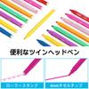 VACNITE Curved Highlighter Dual Tip Marker Pen Color 6 Types of Roller DIY Pen Gift for Kids and Office Supplies Pens, 8-Color Pens, Pens, Stationery,