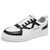 Herrenschuhe Frühling und Herbst vielseitig lässig höhenerhöhend neue Schuhe Herren Low-Top Sport-Board-Schuhe Herren Frühling- und Herbstmodelle