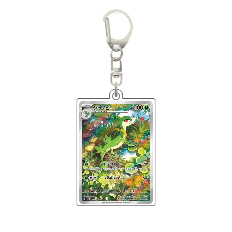 Pokemon Sv11B Black Bolt White Flare Bwr Acrylic Card Keychain 3.4X5.2Cm Anime Collection Card Decorative Acrylic Pendant