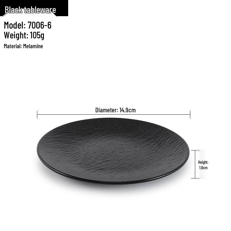 Melamine Black Round Plate for Pasta, Steak, Hot Pot, BBQ, and Tableware