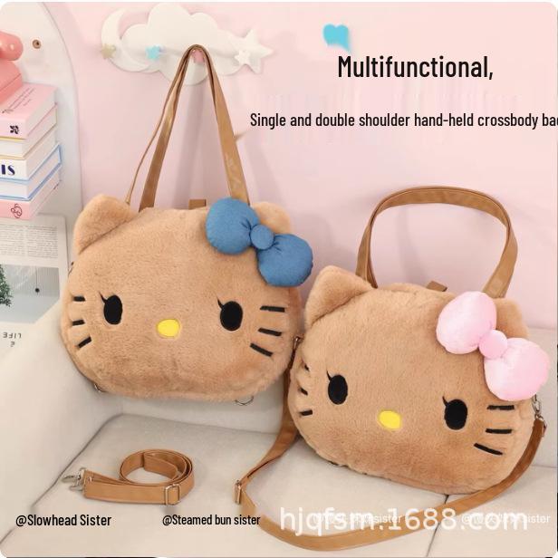 

KT Cat Plush Large-Capacity Multifunctional Bag: Cute Cartoon Backpack, Crossbody, or Handbag for Students and Moms Pink Bow KT Single/Double Shoulder Bag