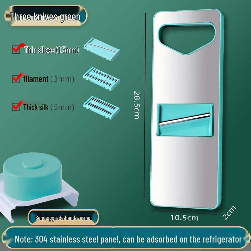 Abay Multi-functional Vegetable Slicer and Grater
