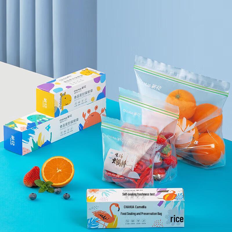 CHAHUA Food Storage Bags