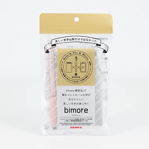 Zebra Gel Ballpoint Pen Bimore Memo Pad Set Beautiful Letters Black Ink Pink Shaft SE-JJ114-P
