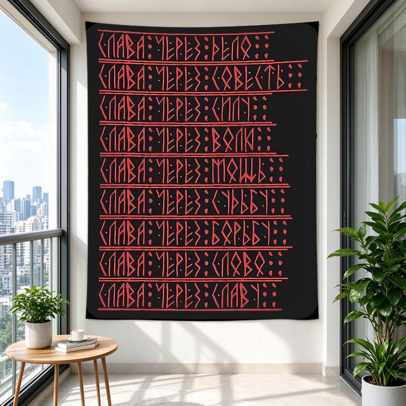 Wall Tapestry Stylized Red Rune Symbol Rows on Black Background Mysterious Ancient Script for Adult Viking Decor
