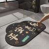 Dirt-Resistant Non-Slip Quick-Dry Bathroom Floor Mat