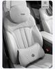 Leapmotor B10/C10/C16 Neck & Lumbar Support Pillow - Car Interior Upgrade