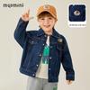 MQDMINI Boys' Blue Bear Denim Jacket