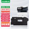 Printerid ja tarvikud – Kassetid ja tarvikud