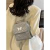 Niche Design Bag  New Versatile Backpack Female Portable Student Schoolbag Travel