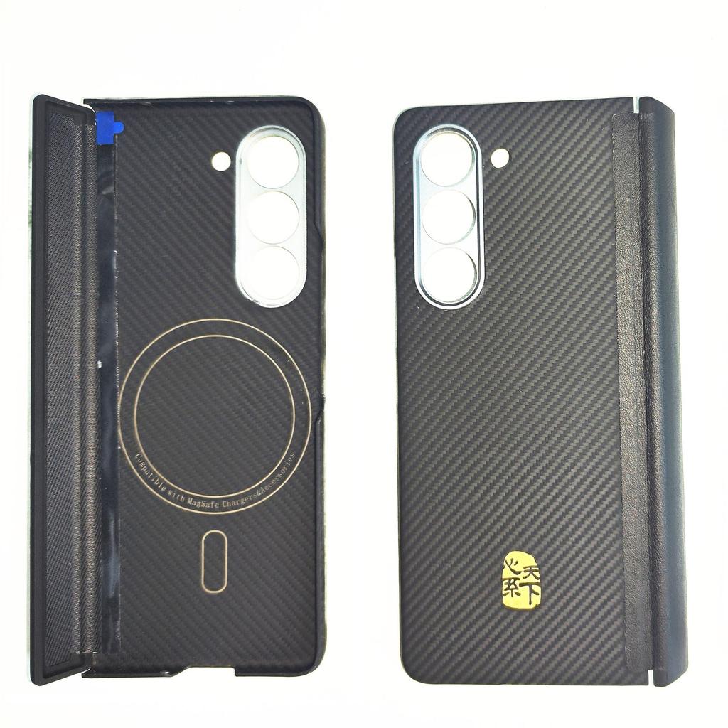Galaxy Z Fold5 Ultra-thin Kevlar Aramid Fiber Magnetic Case