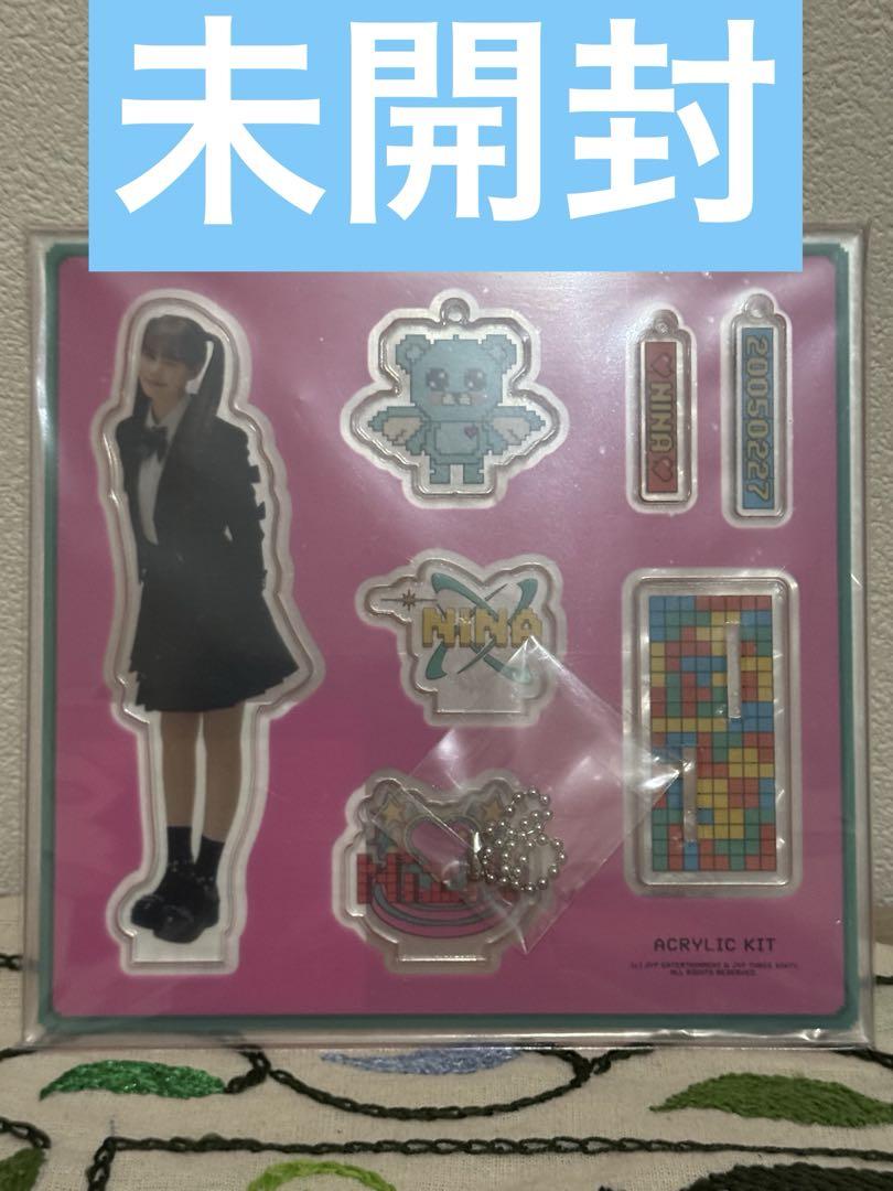 

[USED] NiziU PressPlay HEARTRIS Acrylic Stand Nina