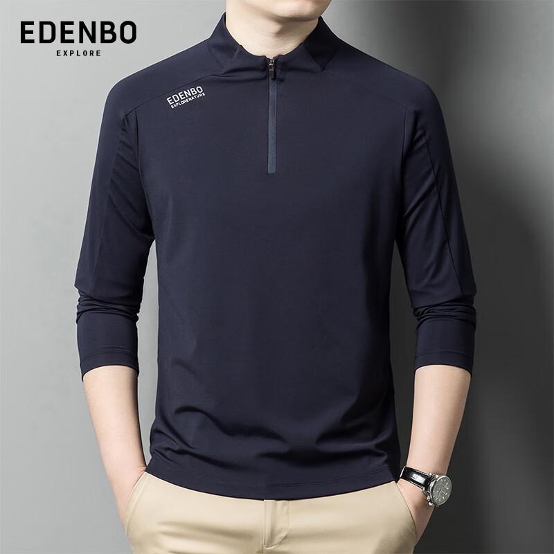 Edenbo Men s Colorblock Mock Neck Long Sleeve T-Shirt L (170/88A)