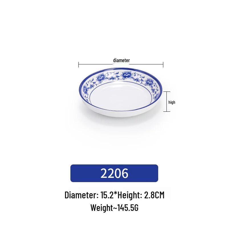 Melamine Blue and White Porcelain Snack Dish