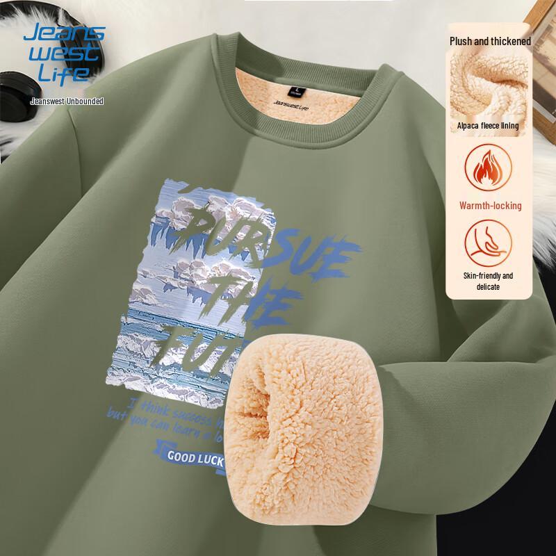 

Jeanswest Men s Alpaca-Feel Fleece-Lined Crew Neck Sweatshirt 3XL