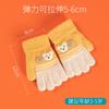 Xuehuaxiu Kinder-Thermohandschuhe, gestrickte Jacquard-Fäustlinge mit Cartoon-Bär, Großhandel für Kinderhandschuhe