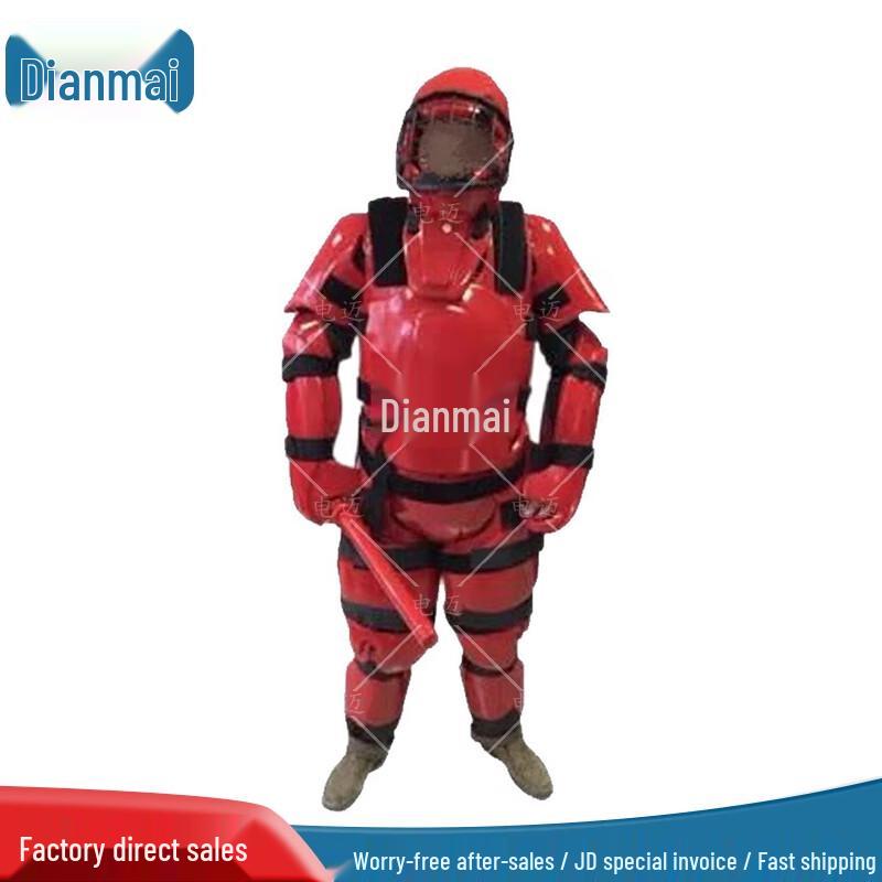 Dianmai Redman Instructor Full-Body Training Protective Suit