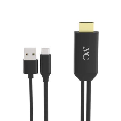 Kashimura NKD-225 HDMI Conversion Cable, Type-C Only, 3m, Video Mirroring, 3m Long Cable