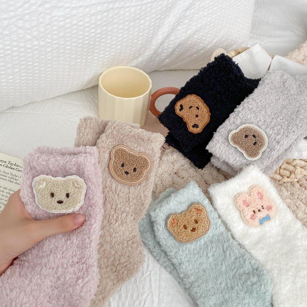 Women's Cute Japanese Cartoon Coral Fleece Socks - Thick, Warm & Lined for Winter Comfort