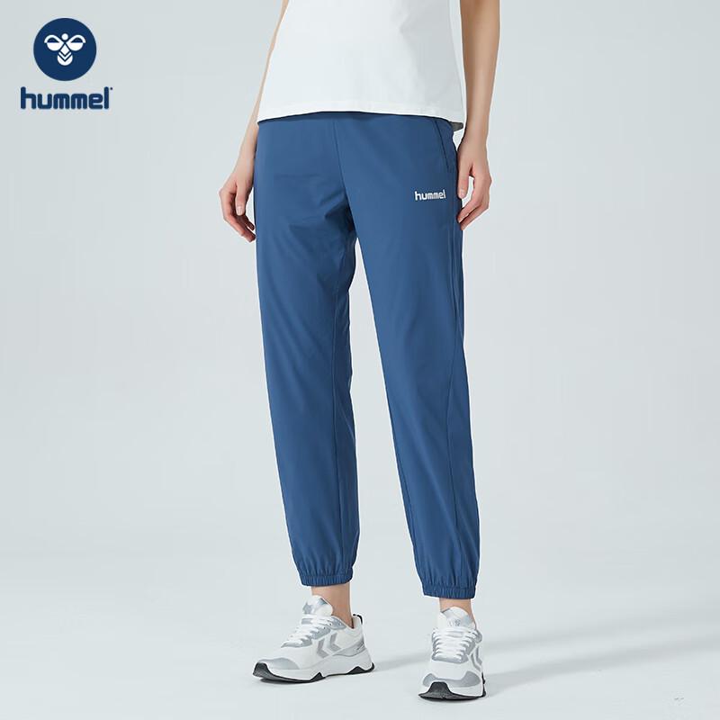 

Hummel Unisex 2024 Summer Quick-Dry Joggers S