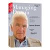 Literatură de afaceri – Management și conducere