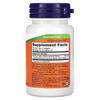Odorless Garlic, Concentrated Extract, 100 Softgels (25 Mg Per Softgel)