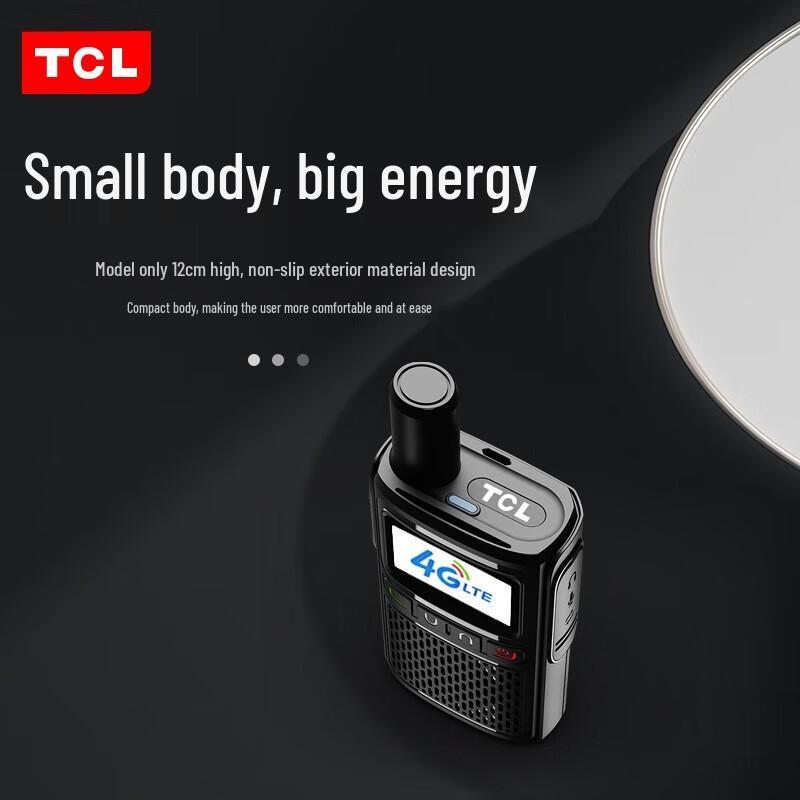 TCL HL116 Public Network Intercom with GPS & Weather (CN version)