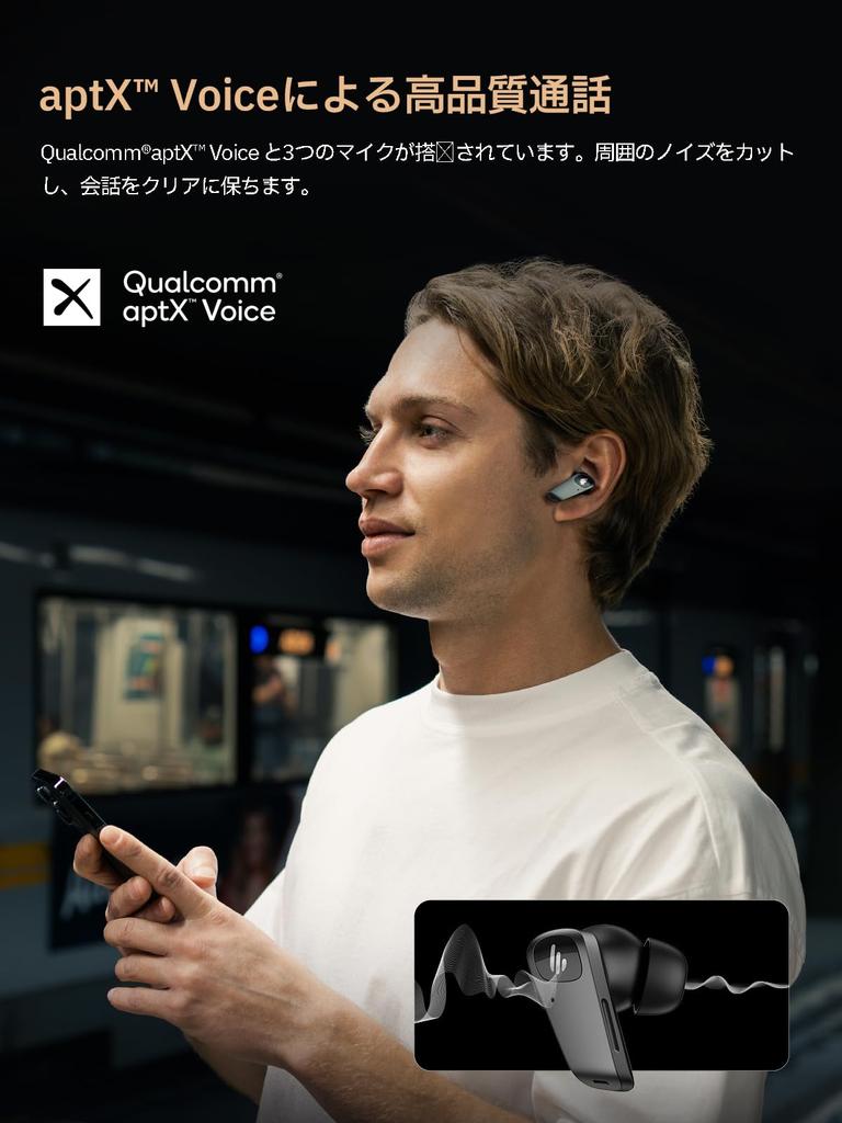 [VGP2025 Gold Award & Planning Award] Edifier NeoBuds Planar Wireless Earbuds, Bluetooth, Noise Cancelling, Planar Magnetic Drive, Wireless Charging,