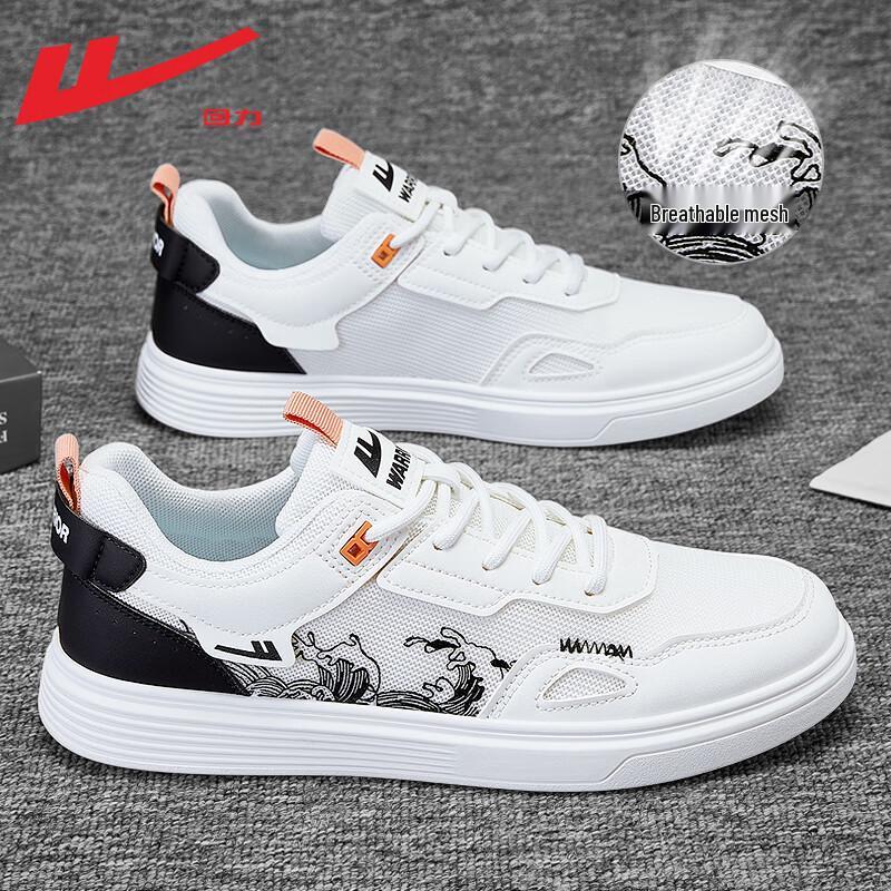 Warrior Men s Breathable Mesh Casual Sport Shoes 42