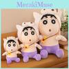Adorable New Crayon Shin-chan Plush Toy Left Guardian And Shiro Sleeping Doll