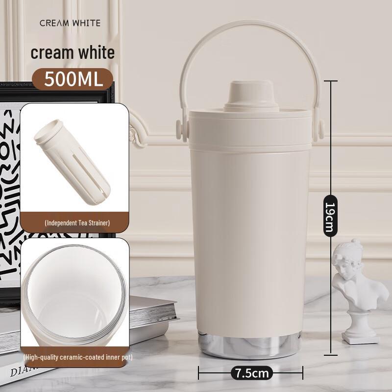 Xingu Ceramic Lined Insulated Mug with Straw