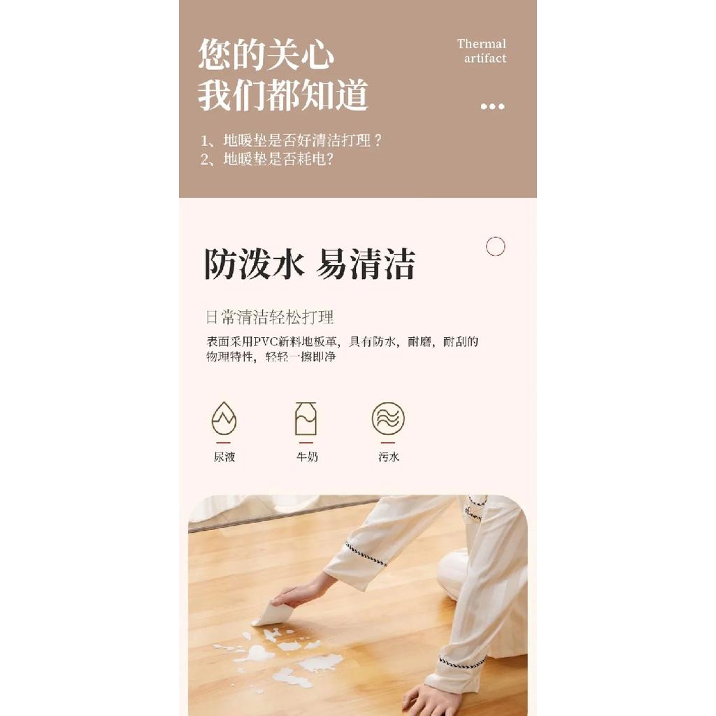 220V Graphene Heating Mat Portable Electric Warmer for Home Yoga Living Room Winter Floor Heating Pad BDW