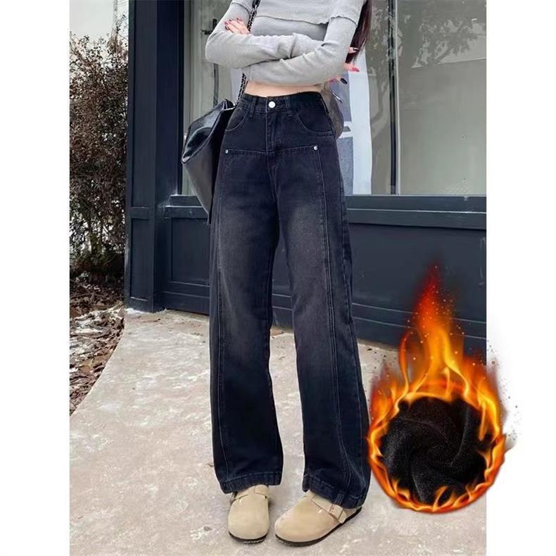Women's High-Waisted Velvet-Lined Wide-Leg Jeans in Black and Gray - Slim-Fit Petite Long Pants