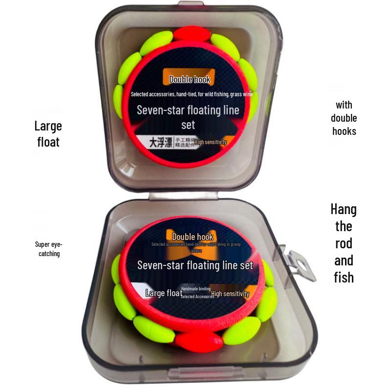 

Seven-Star High-Sensitivity Float Fishing Rig with Double Hook and Strong Braided Line for Spot Fish 1.5 main line + 1.0 sub line + No. 5 hook