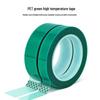 High-Temp Green PET Insulation Tape for Painting & Electroplating