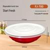 Fang Jia Jie 700ml Thickened Disposable Round Food Container