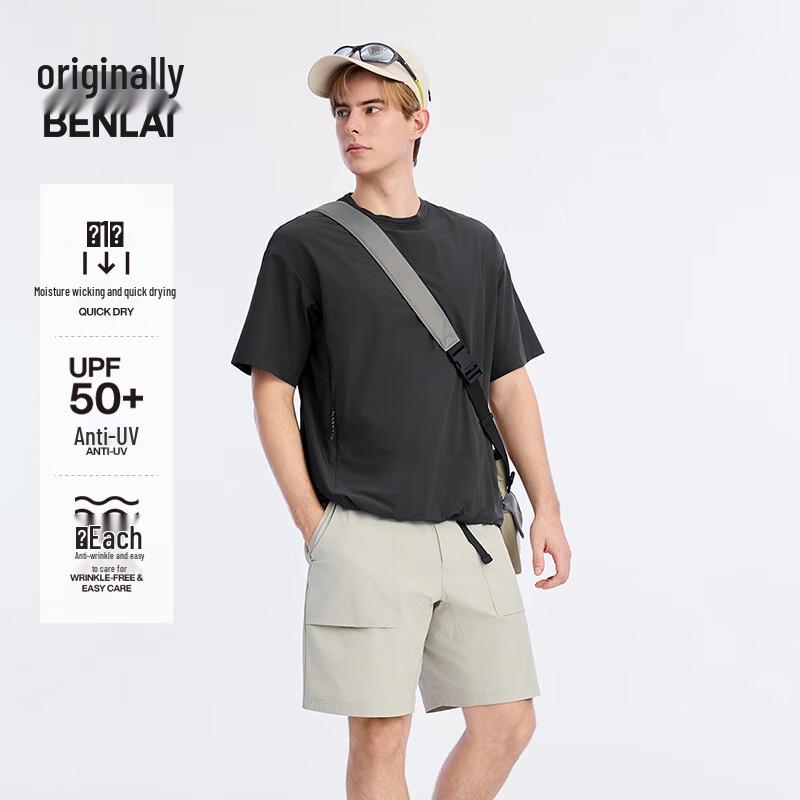 Benlai Men s Quick-Dry Sun-Protective Short Sleeve T-Shirt S