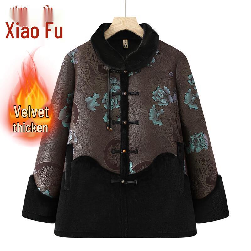 

Elderly Women s Thickened Winter Cotton Jacket 5XL