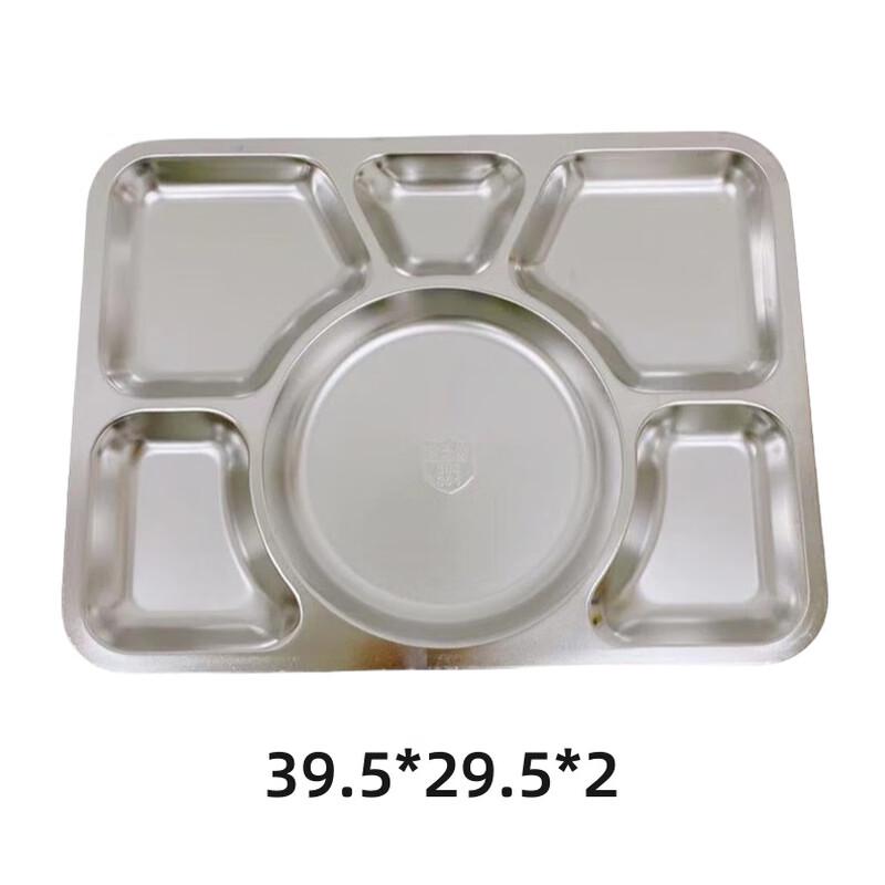 

304 Stainless Steel School & Canteen Meal Tray