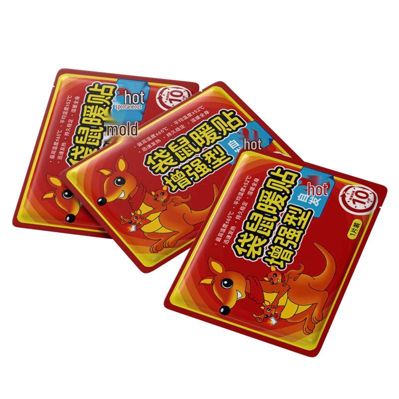 Mi Xiaoshu Self-Heating Warmers Collection