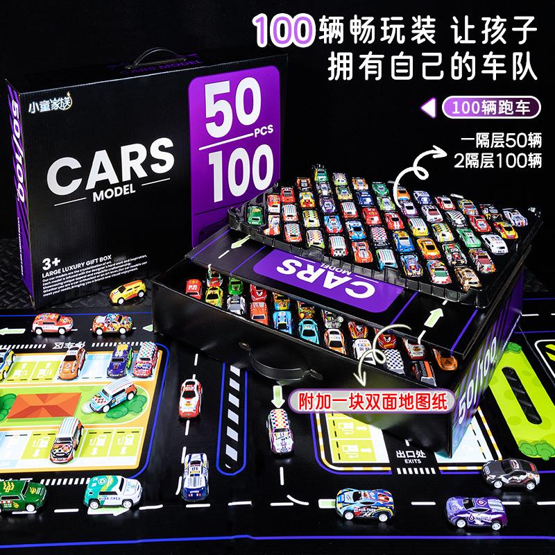 

Автомобиль из сплава железа 100 Только подарочная коробка Моделирование гоночной модели автомобиля Детский супермаркет игрушечных автомобилей из металла фиолетовый