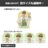 Cospa New Prince of Tennis Original Illustration Kenya Oshizumi Mini Sticker Set [Official]