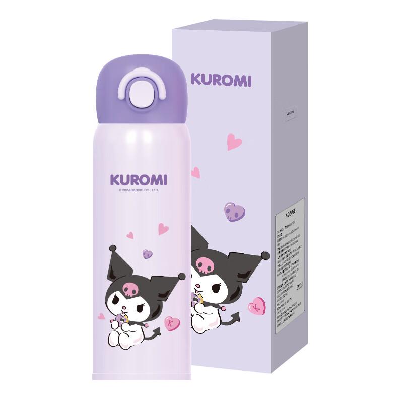 

TAFUCO 500ml Kids 316 Stainless Steel Vacuum Insulated Bottle with Dual Lids