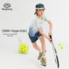 Boys' 2025 Summer Cool-Feel Sports Shorts