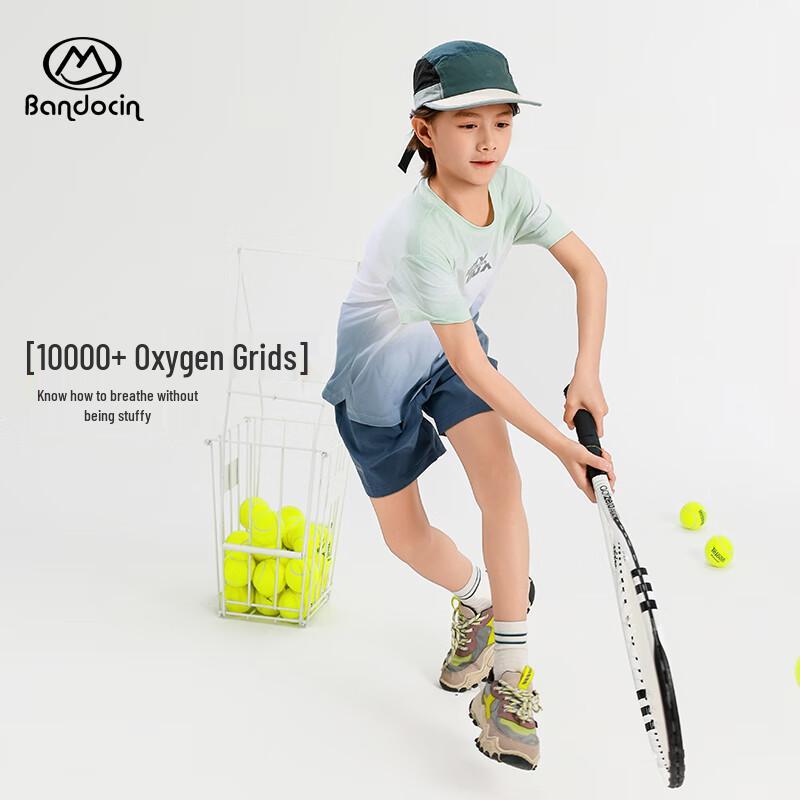 Boys' 2025 Summer Cool-Feel Sports Shorts