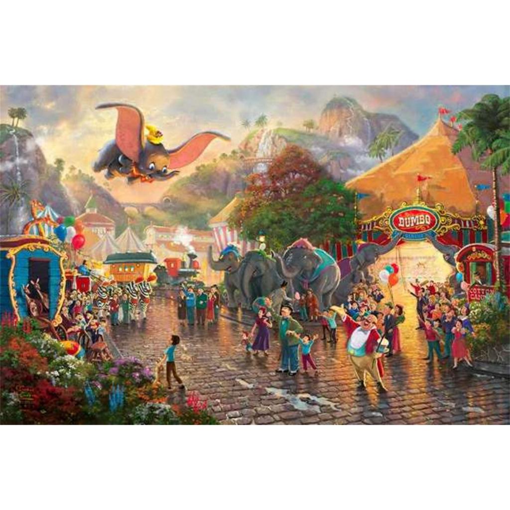 Aschenputtel Disney Prinzessin Quadratmuster Puzzle Gedruckt Mosaik Diamantmalerei Stich Kunst 5d Neu 2024 Große Größe Kinder Geschenk