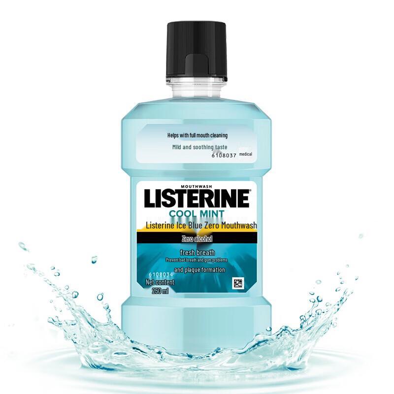 Listerine Zero Mouthwash 250ml