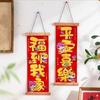 Chinese Style New Year Decoration Couplet Spring Festival Fu Character Pendant  Housewarming