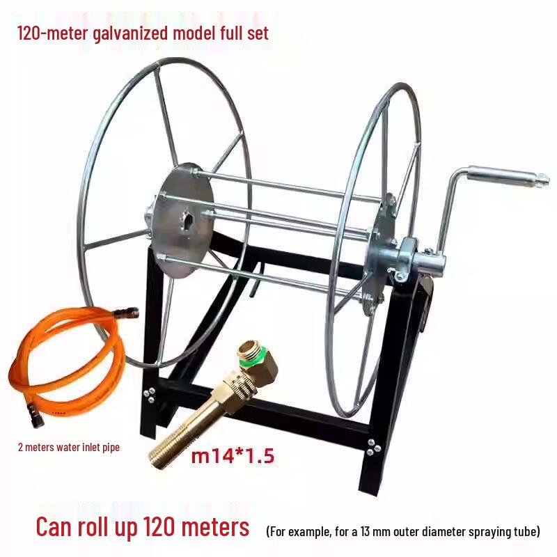 Agricultural Sprayer Hose Reel Organizer