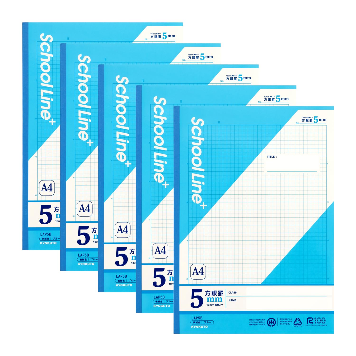 

Kyokuto School Line Plus 5mm LAPP5B05T Notebook, Grid, A4, Blue, 5-Pack, синий